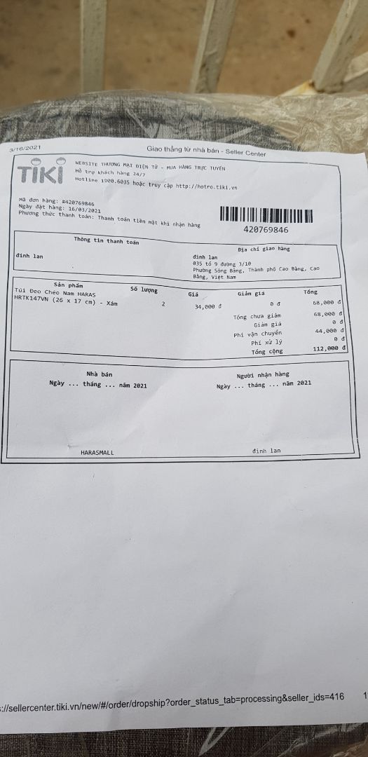 mua số lượng 2, giao có 1 cái.tiki xem lại hộ như thế nào, đơn hàng chuyển quá lâu, thanh toán tiền xong kiểm tra hàng thiếu 1 sản phẩm. quá thất vọng , gủi ngay bù 1 sp đi. có e sip làm chứng nhưng e ấy bảo đã gạch đơn nên ko trả lại tiền được.chán kinh