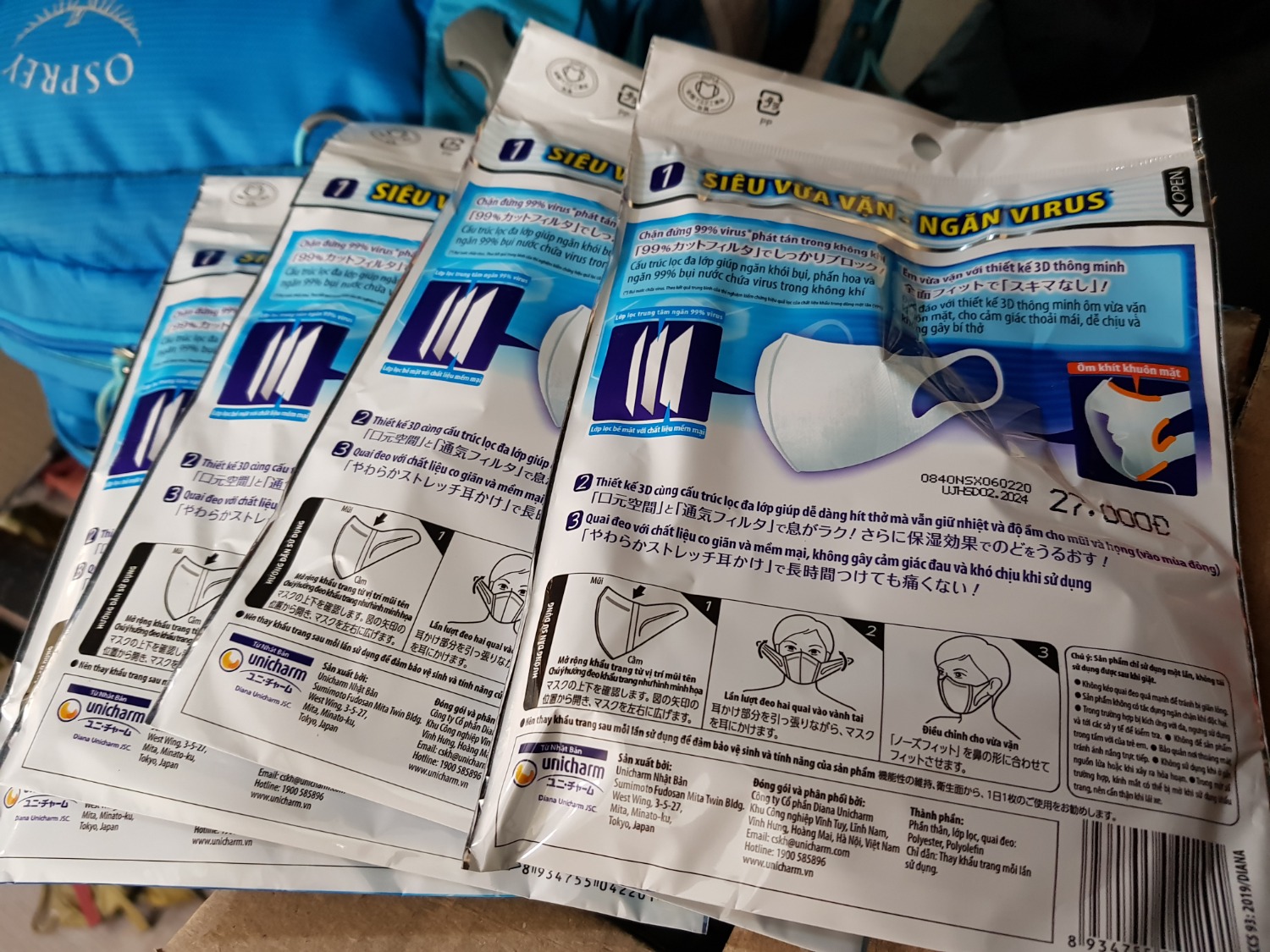 Đang mùa dịch Tiki bán hàng chất lượng đúng giá. Không có gì để ý kiến cả. Xin cám ơn!