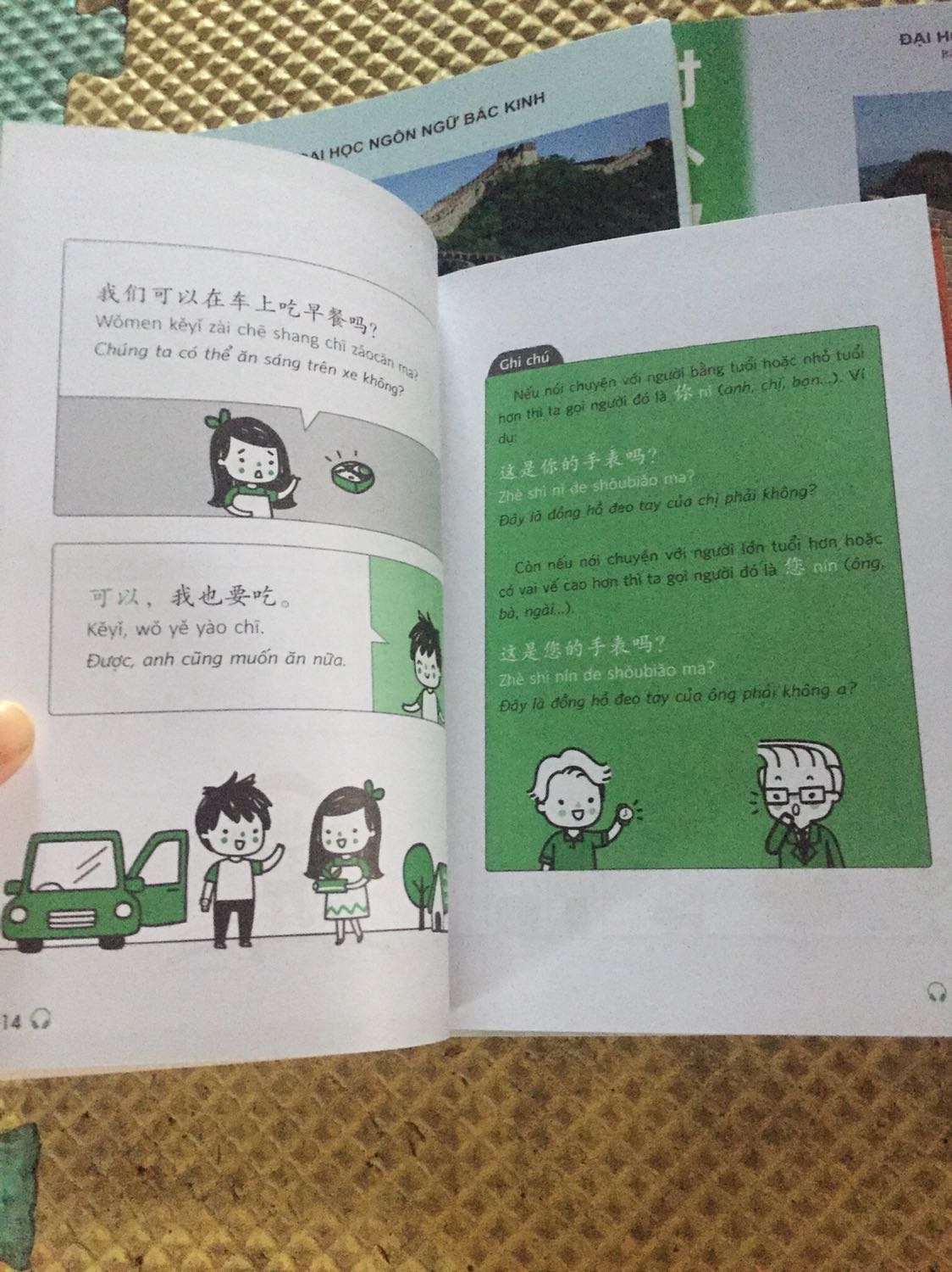 Giao hàng đầy đủ, ship khoảng 5 ngày được, đợt này ship hơi lâu đợt trước mất có 2 ngày chắc tại dịch, mà nói thật lần này shop gói hàng chán không chịu được, gói lỏng lẻo, băng dính từa lưa hết, chẳng hiểu kiểu gì :))) trừ 1 sao hy vọng lần sau shop rút kinh nghiệm