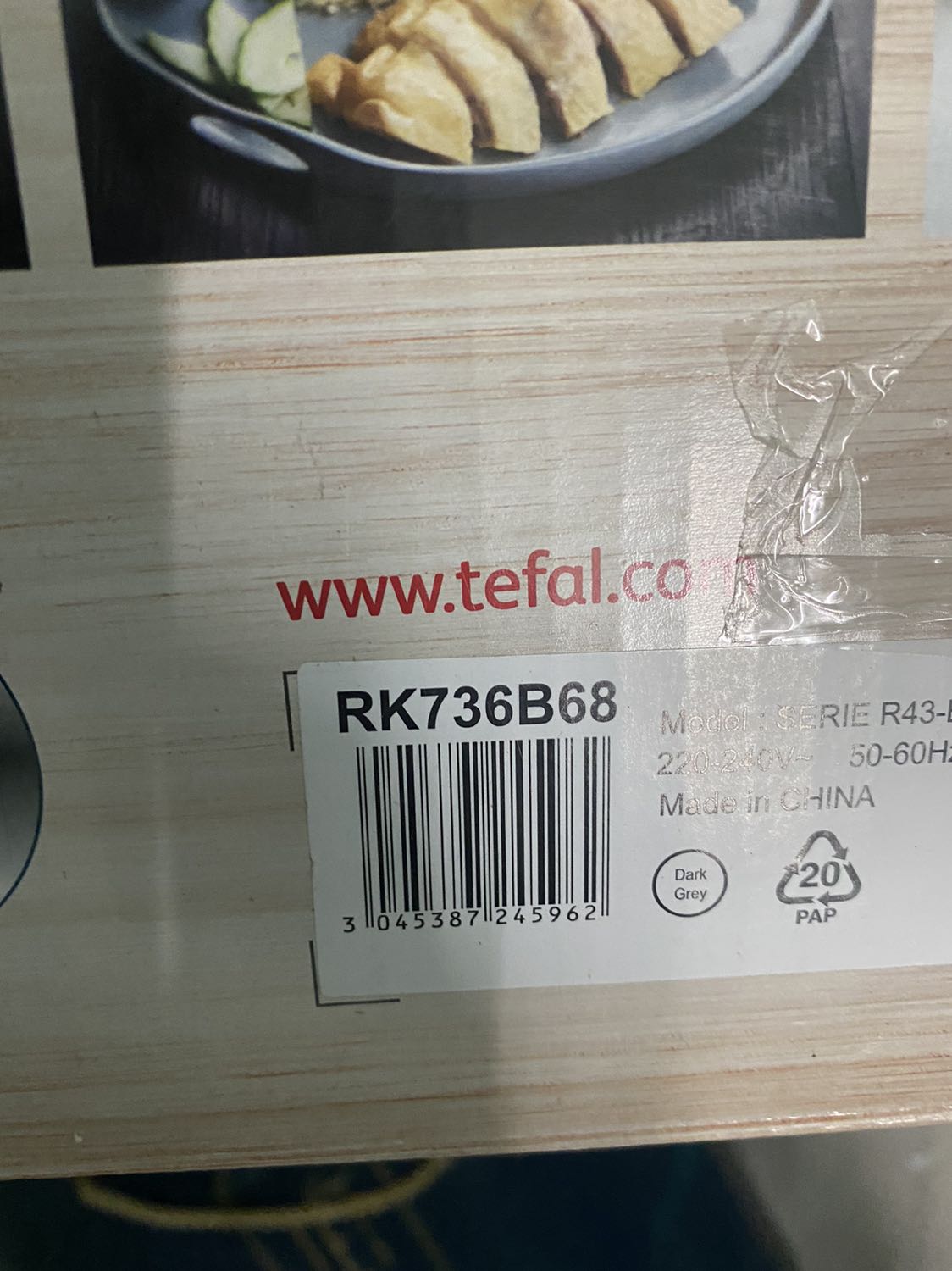 Nồi cơm có 2 mã vạch. Tra mã nào cũng ko ra sản phẩm??? Đề nghị tiki phản hồi lại