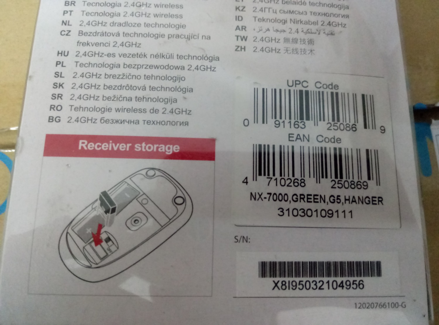 Mình đặt chuột Genius NX 7000 MÀU ĐỎ nhưng bên mình lại giao MÀU XANH mà không hề gọi điện hay có bất kỳ một hành động nào thông báo cho mình. Mình rất không hài lòng về việc này.