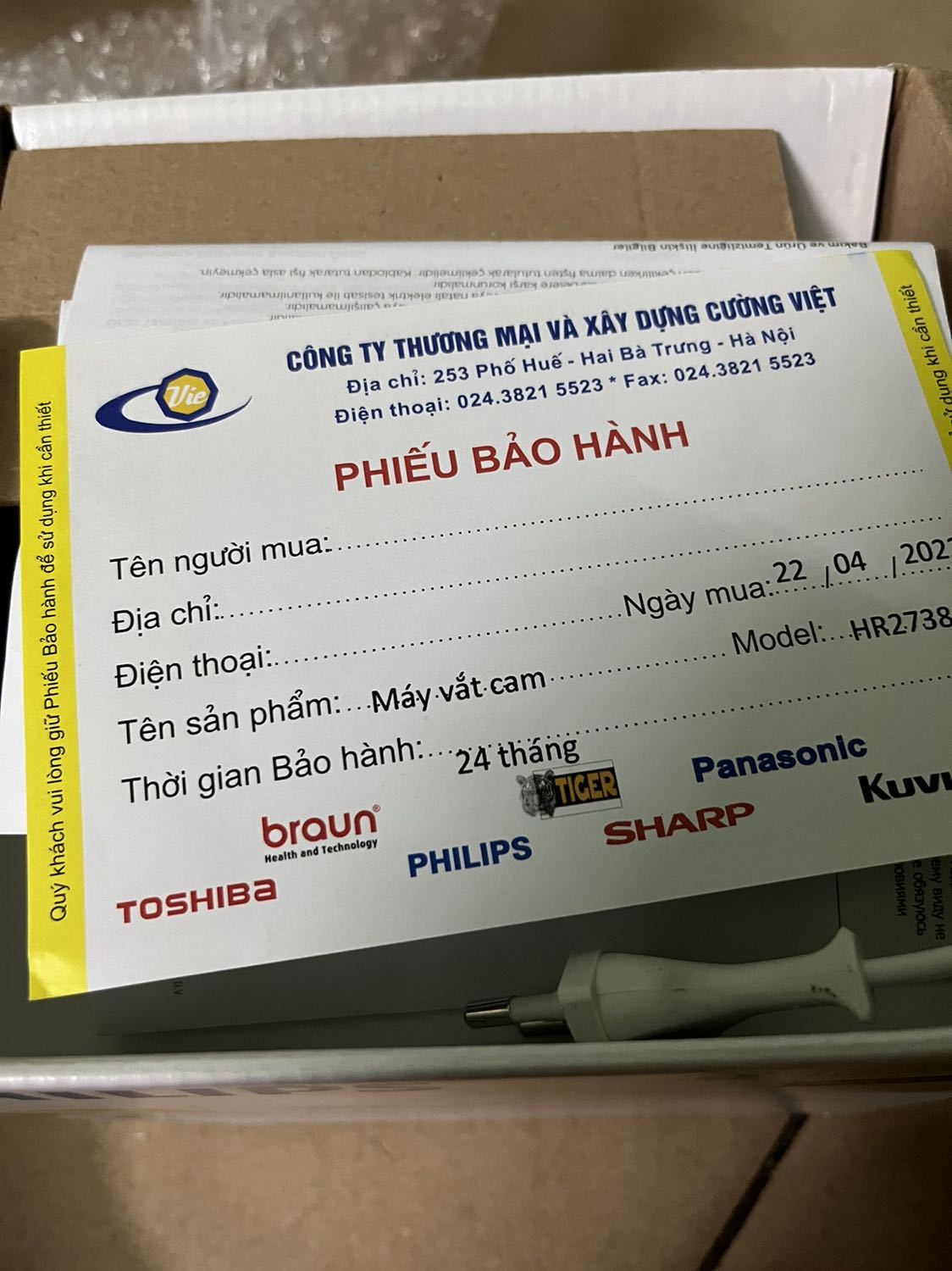 Giao nhanh đúng lịch, Gói cẩn thận, giấy bảo hành 24 tháng, mới tháng 4/2022, hàng đẹp, chưa ép thử hihi