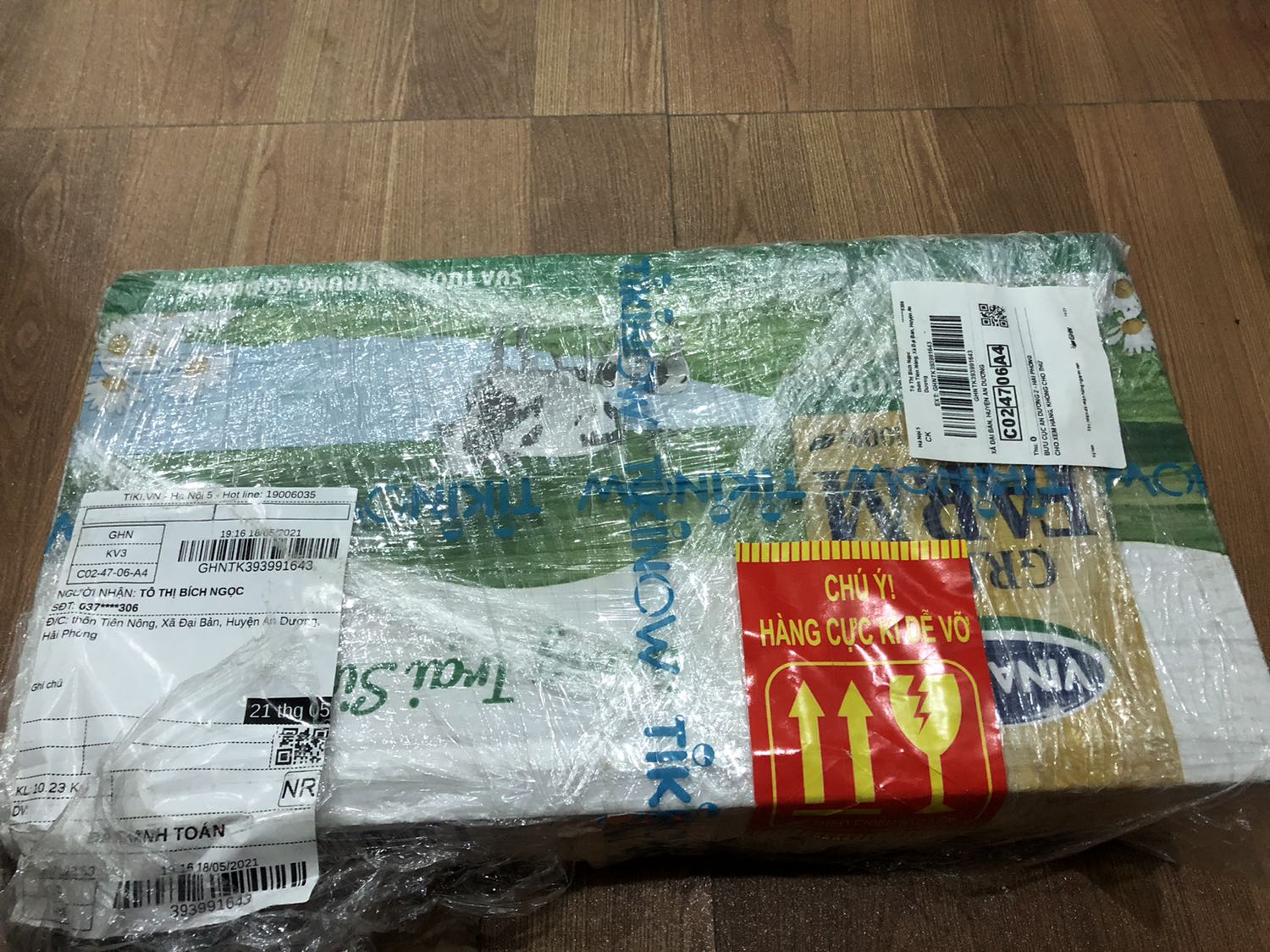 Hàng giao nhanh thật nhanh, đúng lúc đang hết sữa hjhj, chất lượng tuyệt vời, cảm ơn Tiki nhiều.