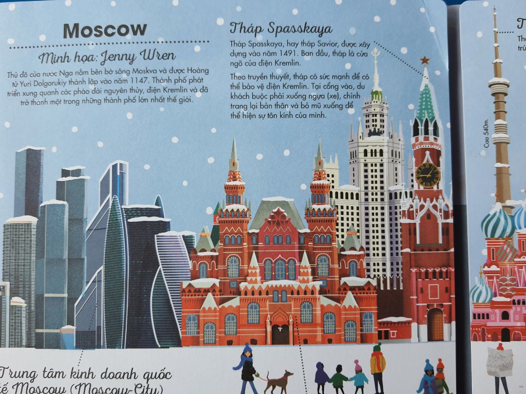 sách bìa cứng, giấy dày, màu sắc đẹp, cung cấp kiến thức cơ bản về các thành phố lớn trên thế giới, thích hợp cho trẻ em