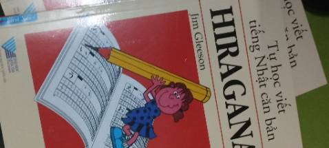 Giấy sách rất tốt