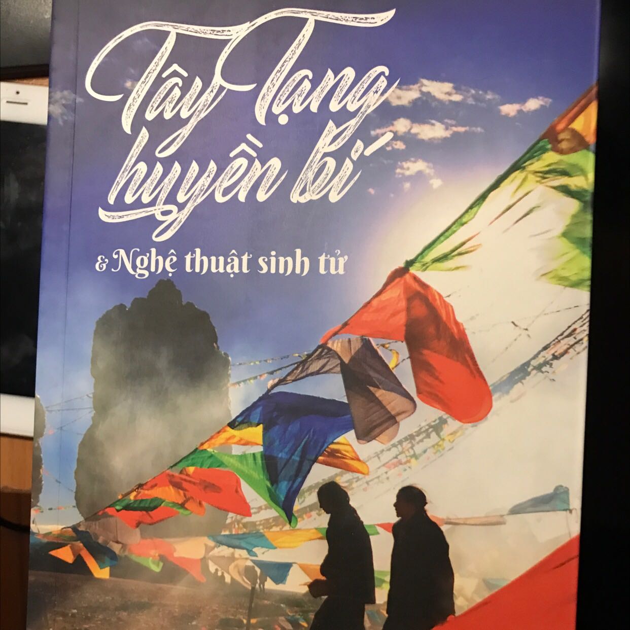 Sách được đóng gói cẩn thận. Tiki giao hàng rất nhanh. Tôi chưa đọc nên chưa nhận xét nội dung.