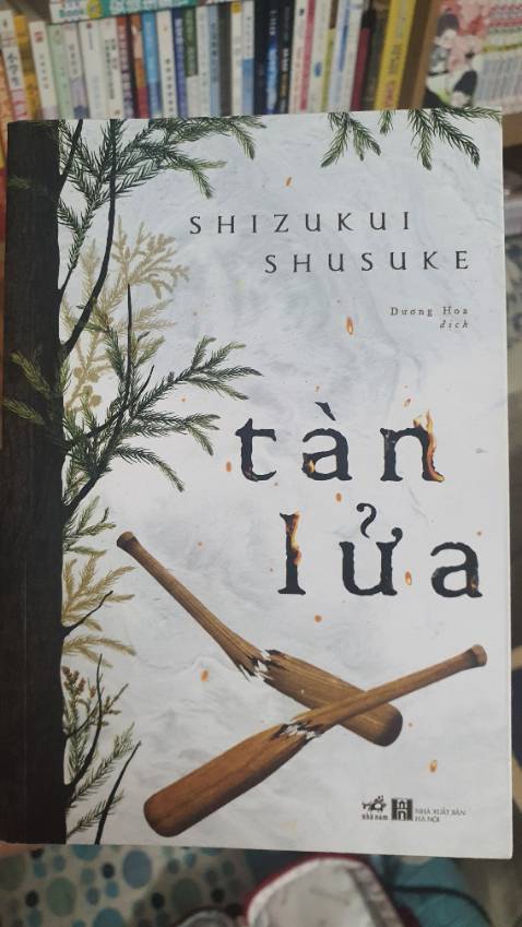 Tác phẩm với mạch văn vừa phải, không nhanh không chậm, nhưng cái hay là làm cho người đọc thật sự bị cuốn hút vào diễn biến của câu chuyện. Các tình tiết được cài cắm không quá khó đoán, nhưng vẫn đủ sức thuyết phục. Tác phẩm đáng đọc và suy ngẫm.
