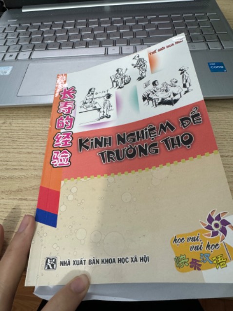 Mình đã nhận được sách, quyển chuyên ngành mình chỉ mới xem qua , mình có đọc qua quyển sách nhỏ tặng kèm thấy rất hay , mong được shop tặng đĩa DVD qua đánh giá này.Cám ơn shop nhiều!!!