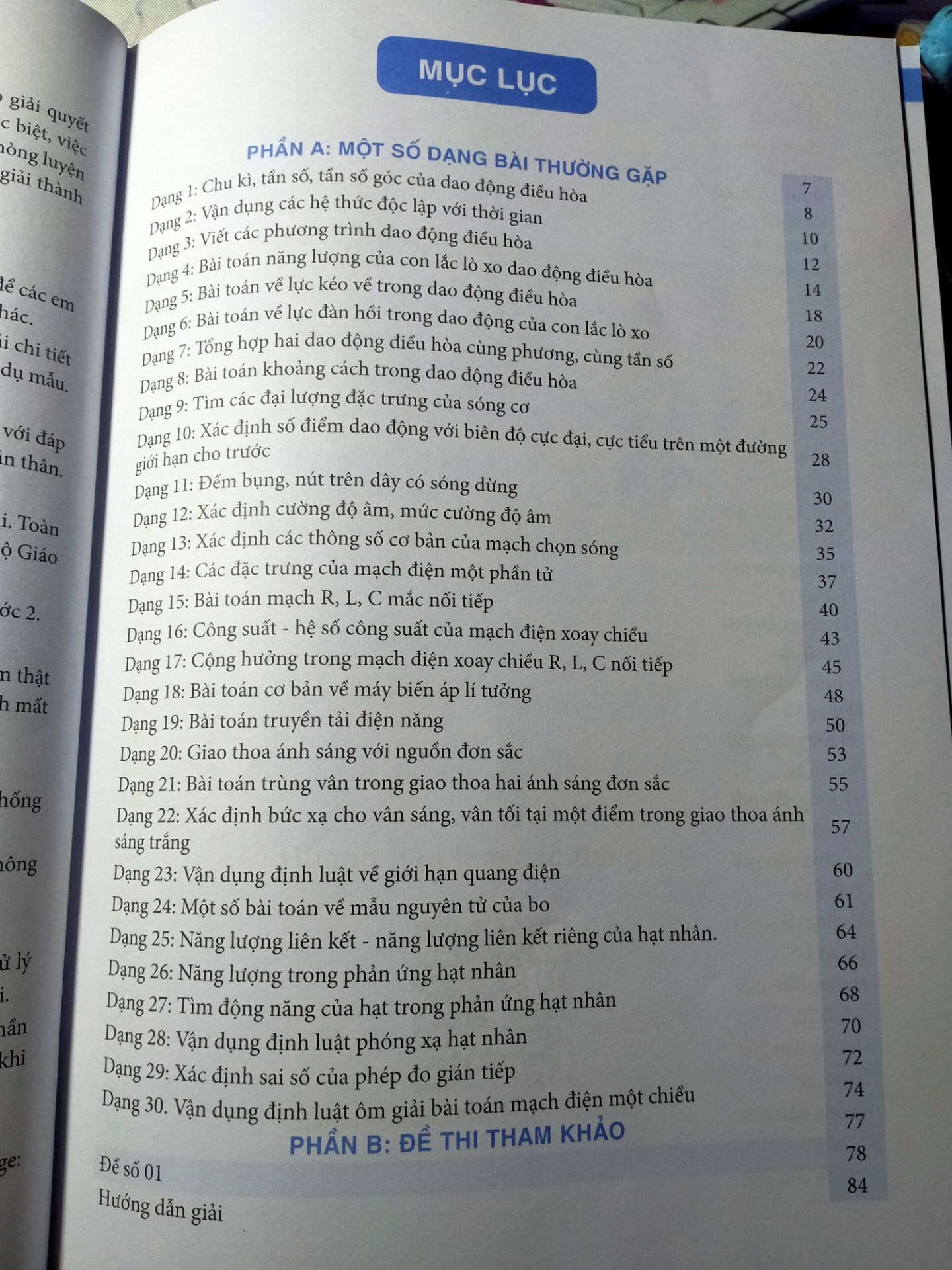 sách bọc cẩn thận đẹp k bị cong mép chất lượng in tốt sau 1 ktg học thì thấy sách còn nhiều chỗ bị sai , in lỗi