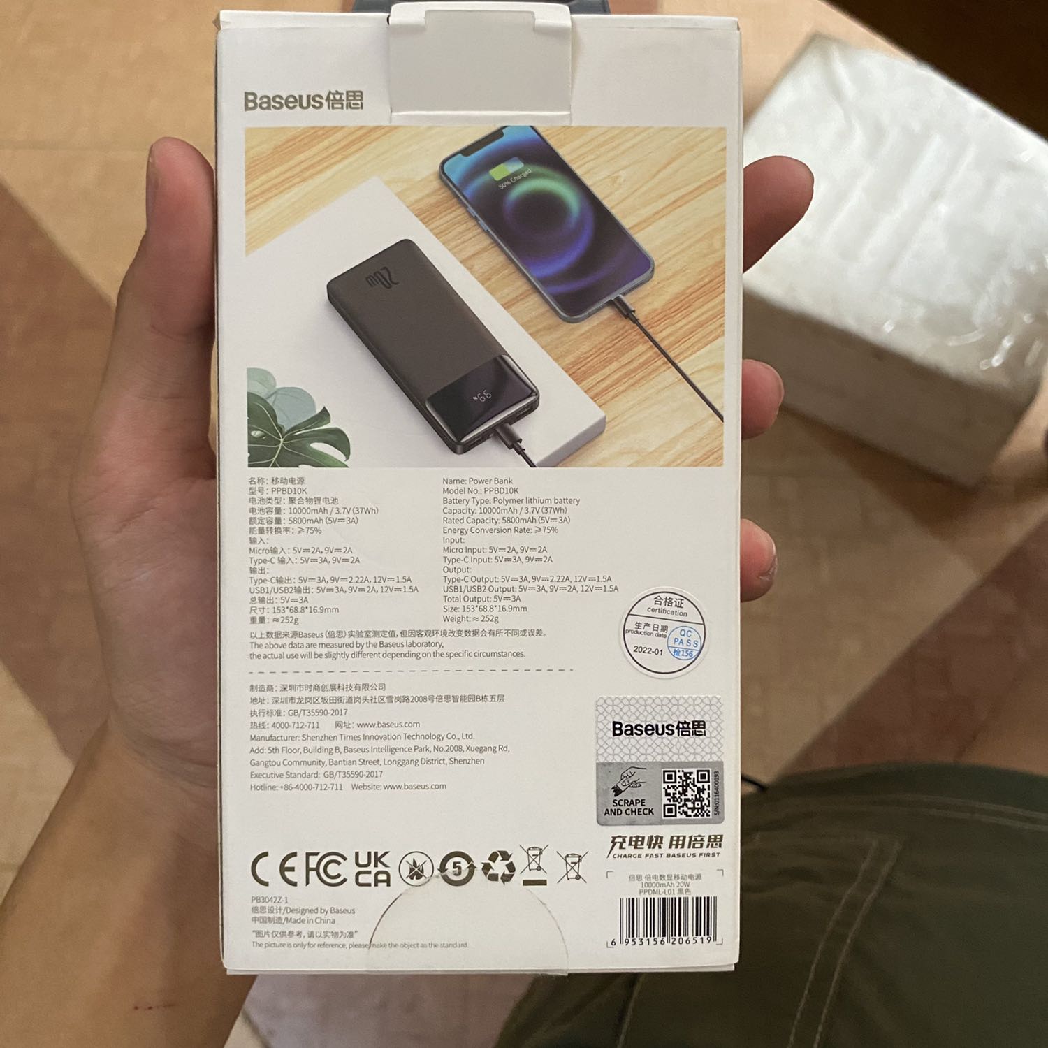 Treo đầu dê bán thịt *** nhé mng, nhận về là mẫu sản phẩm khác nên rất mất thời gian trả sản phẩm