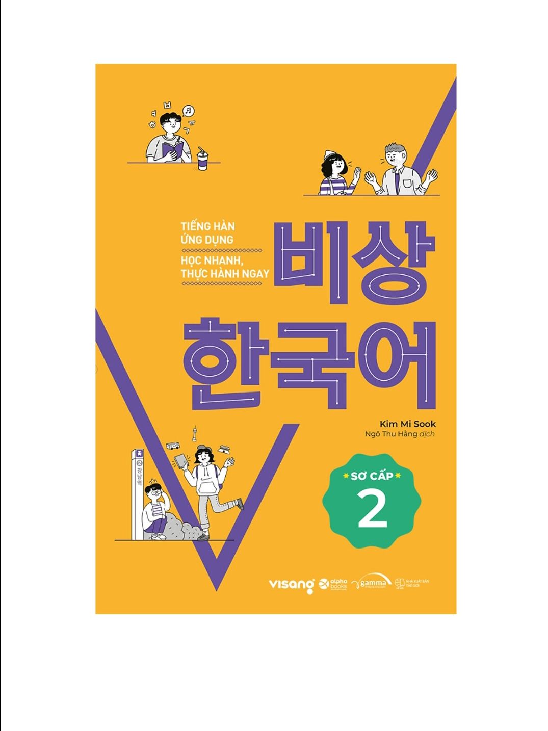 Nội dung cuốn sách miễn chê, Tiki giao hàng nhanh nhưng không thấy đĩa hay file nghe đâu cả nên mình không làm phần nghe được. Mong Tiki sớm khắc phục ạ. Nội dung cuốn sách miễn chê, Tiki giao hàng nhanh nhưng không thấy đĩa hay file nghe đâu cả nên mình không làm phần nghe được. Mong Tiki sớm khắc phục ạ.