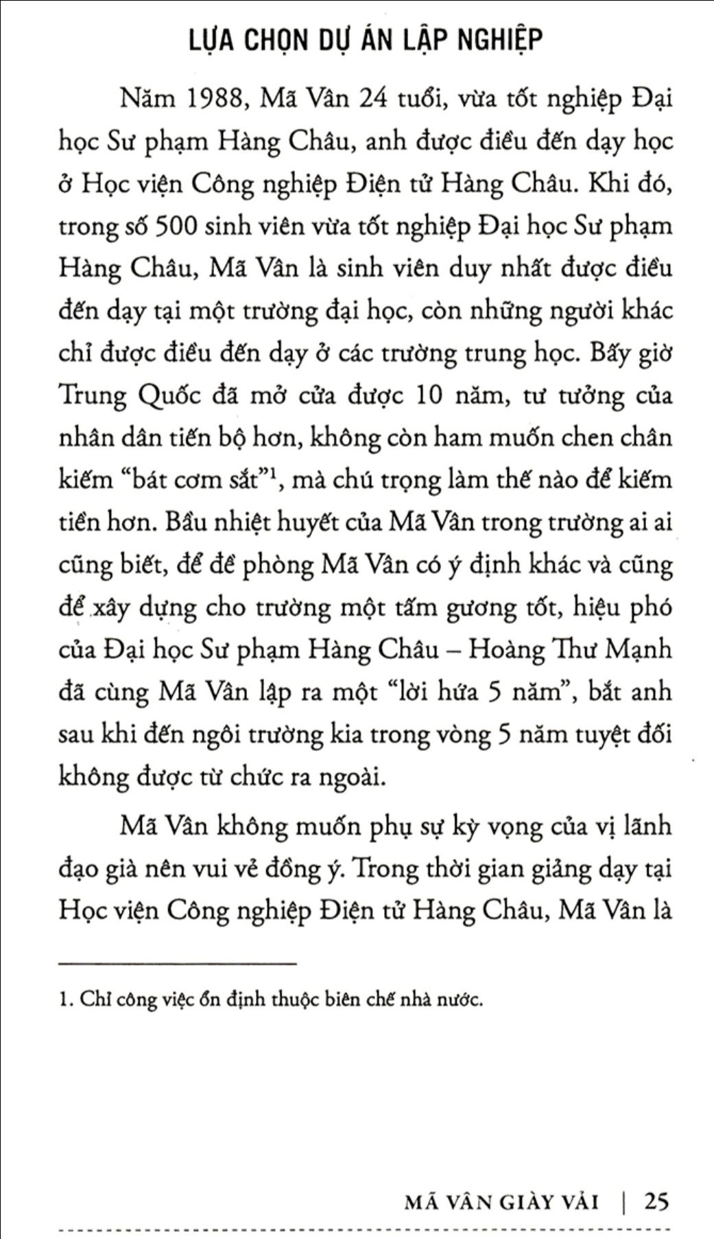 Sách sạch đẹp, nội dung chưa biết thế nào