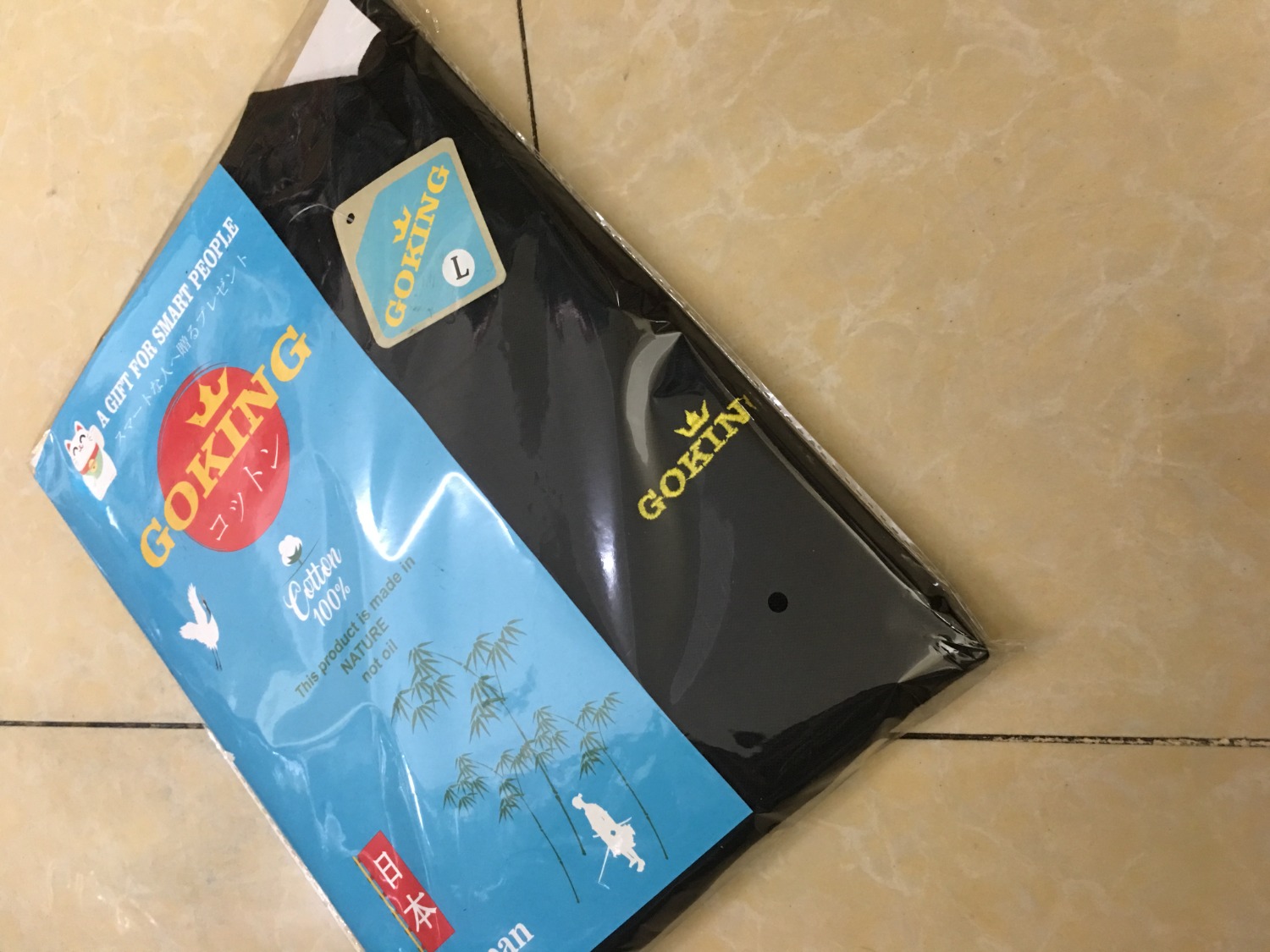 Tiki dạo này giao hàng quá nhanh luôn, 1 ngày là nhận được rồi dù không phải là Tikinow. Áo thì rất đẹp, đặc biệt thích bao bì Nhật Bản nhìn rất sang trọng. Tiki dạo này giao hàng quá nhanh luôn, 1 ngày là nhận được rồi dù không phải là Tikinow. Áo thì rất đẹp, đặc biệt thích bao bì Nhật Bản nhìn rất sang trọng.
