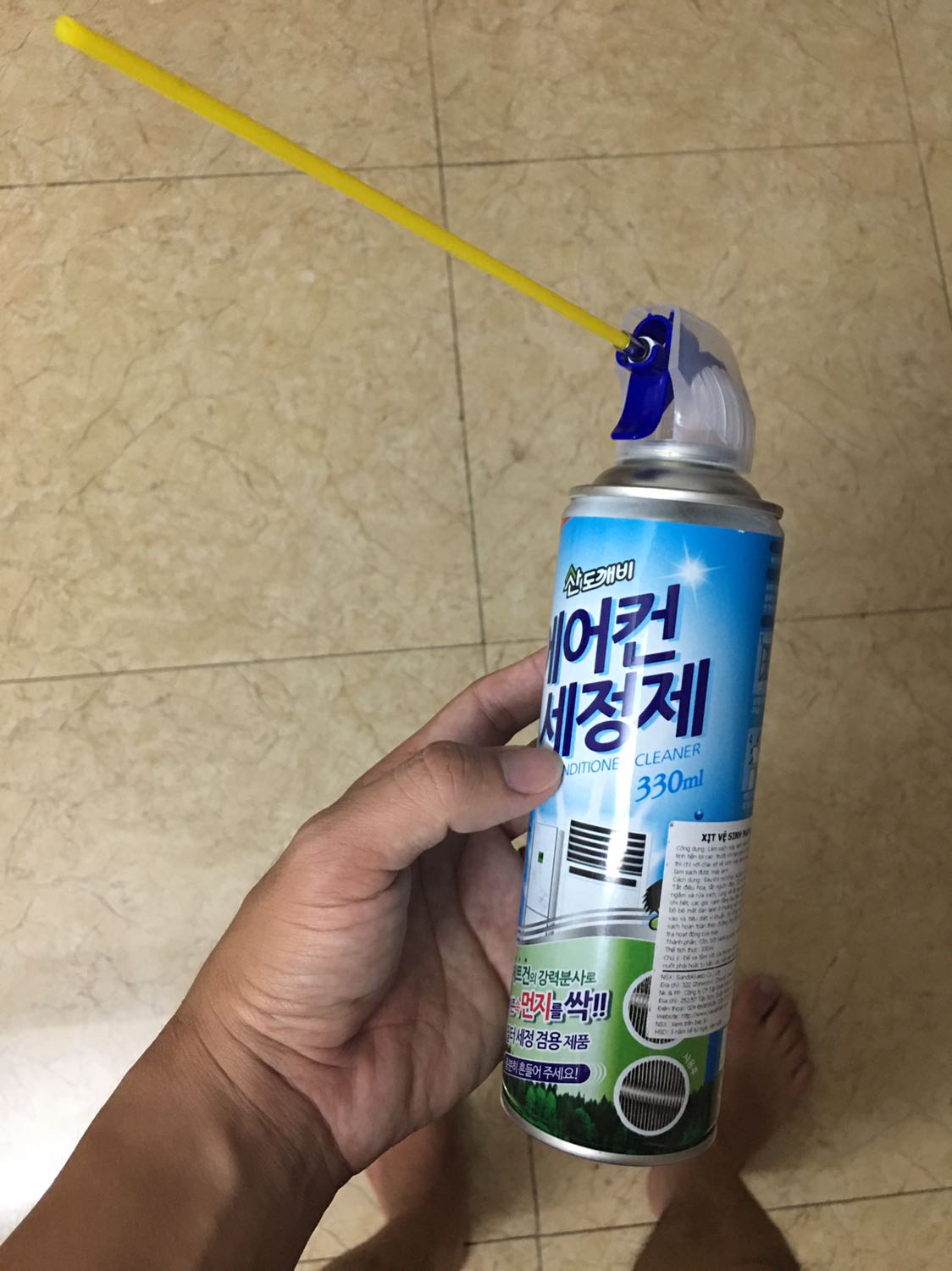 Sản phẩm hỗ trợ tốt trước khi xịt rửa bằng nước. Tuy nhiên 1 bình ko đủ xịt cho 1 máy lạnh, phải 2 bình mới đủ. Muốn xịt cả cục nóng phải mua 3 bình.