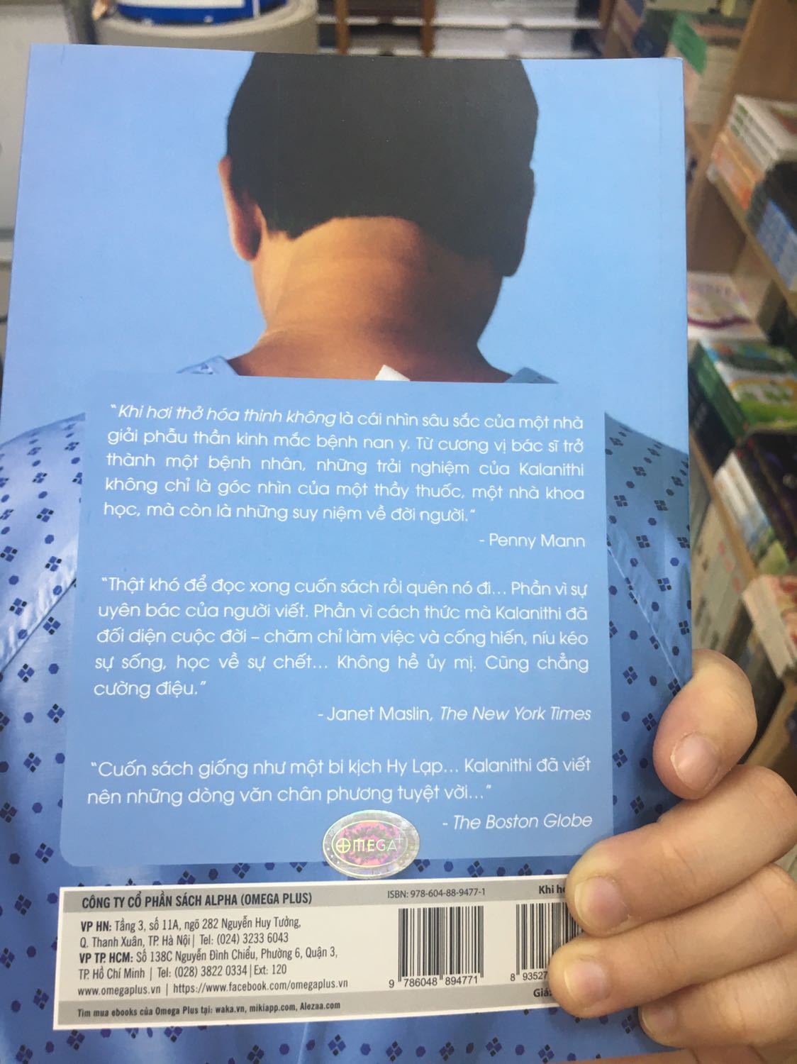 Review image