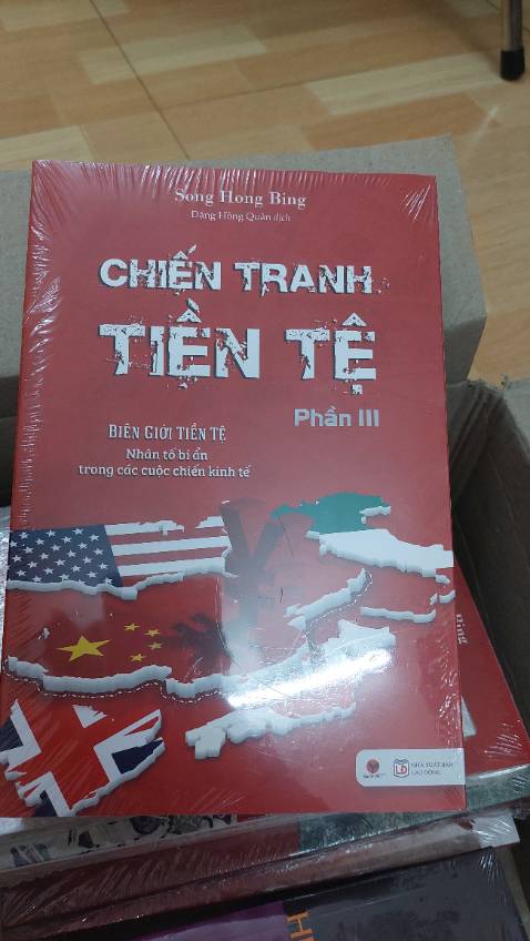 Sách bọc chắc chắn, ship nhanh dã man ạ, chưa kể là giá thành rẻ hơn rất nhìu so vớ các nhà sách khác và sàn thương mại điện tử khác nữa ạ 🥰