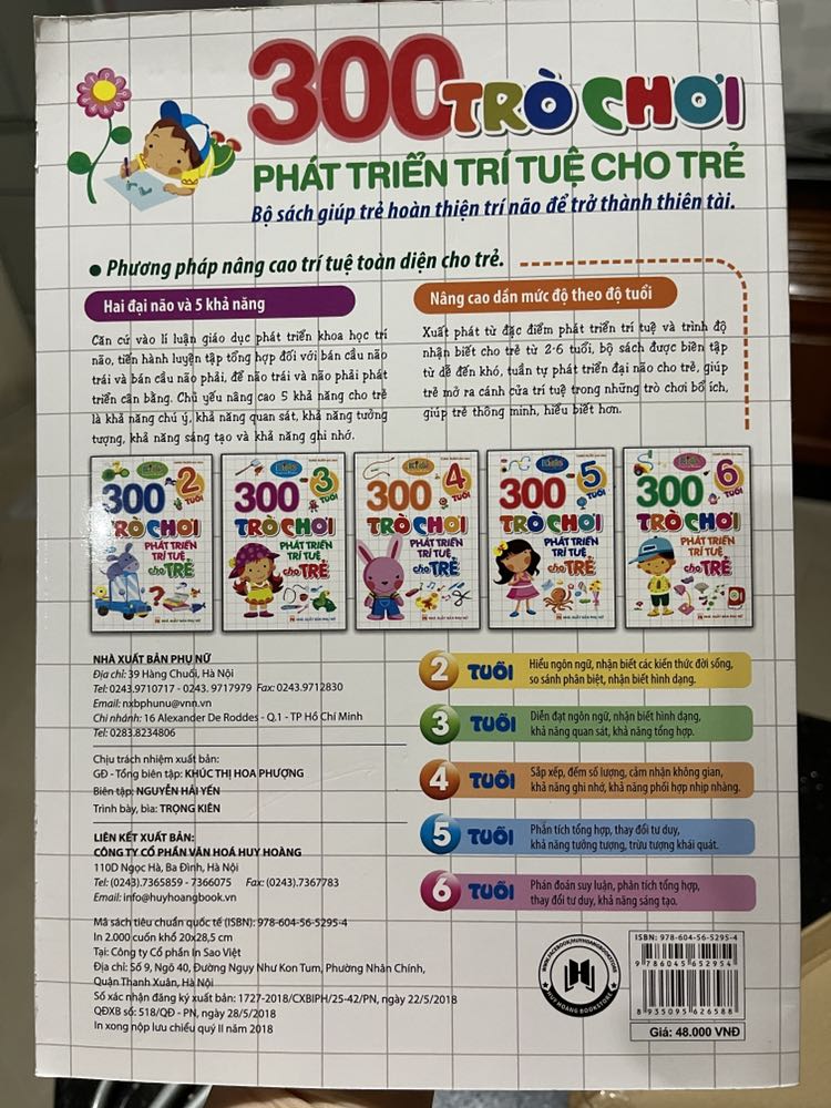 Sách phù hợp cho trẻ rèn luyện trí óc, khả năng quan sát.