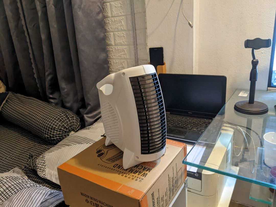 độ ấm tương đối ổn, hơi ồn 1 chút