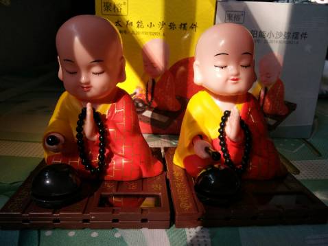 khá dễ thương luôn , mà rẻ nữa chứ