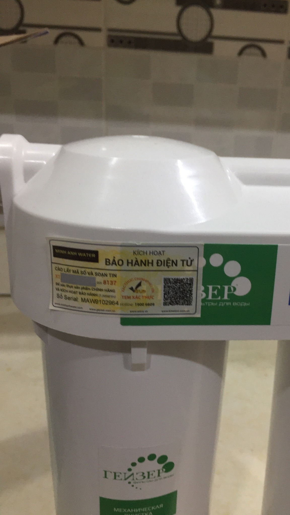 Ko hỗ trợ lắp đặt, hàng có tem bảo hành điện tưu đi kèm. Nói chung là hài lòng