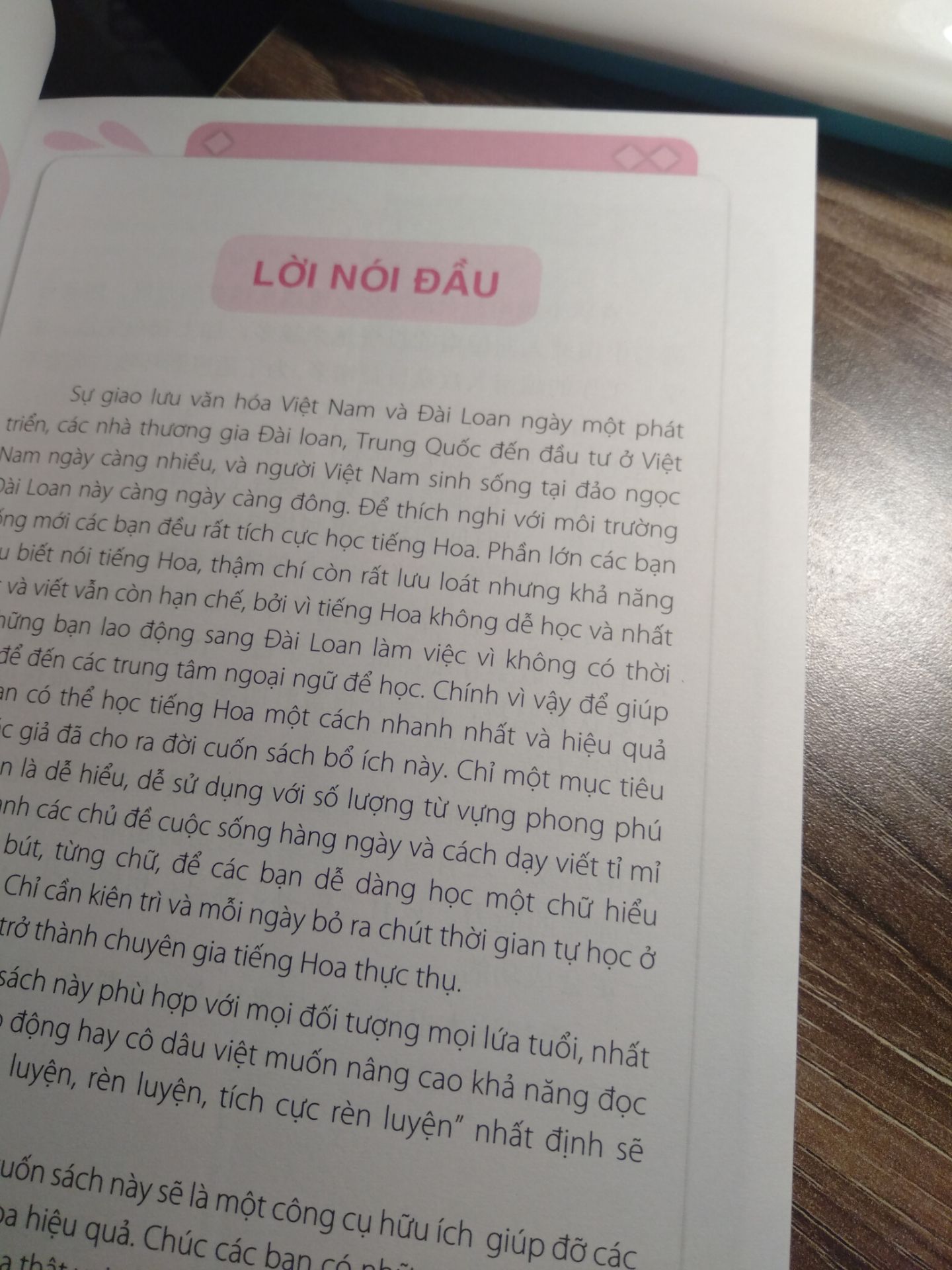 tương đối nhiều lúc file nói và sách dò không khớp.