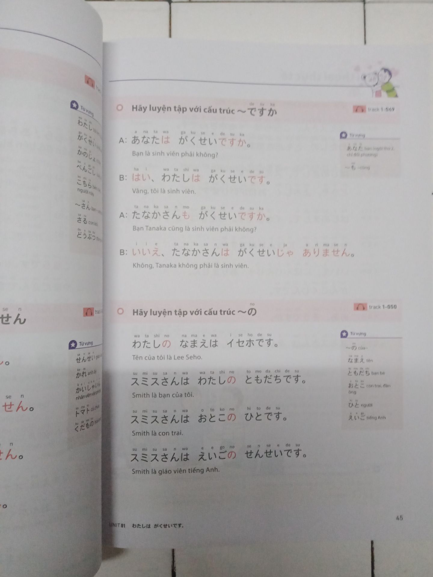 Sách cực kỳ hay luôn ấy. Có hình ảnh in màu rất đẹp. Thích nhất ở chỗ là có phiên âm la tinh ở 5 bài đầu. Bài học được chia nhỏ, dễ hiểu, dễ tiếp thu đối với những bạn tự học. Giao hàng nhanh, thân thiện, dễ mến.