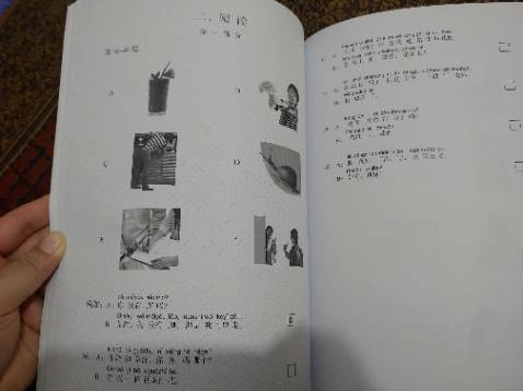 Mới học tiếng Trung chọn mấy quyển cho trẻ em dễ hiểu lắm. Mà sale lớn nữa. Form sách học của Nhân Trí Việt lúc nào cũng to đẹp hết.