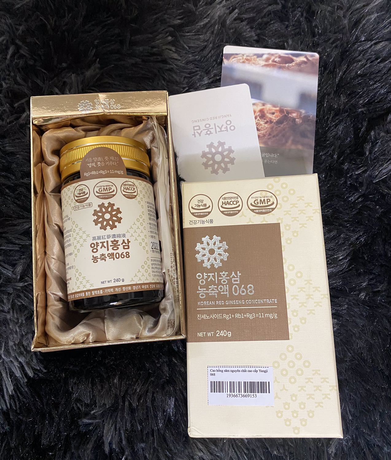Shop tư vấn siêu nhiệt tình, ở Hà Nội nên giao hàng trong ngày cực nhanh luôn. Đóng gói kĩ. Dùng thử thì thấy dễ uống và mùi dễ chịu chứ không như những loại mình từng dùng qua. Sẽ trải nghiệm thêm và đánh giá sau ♥️ Shop tư vấn siêu nhiệt tình, ở Hà Nội nên giao hàng trong ngày cực nhanh luôn. Đóng gói kĩ. Dùng thử thì thấy dễ uống và mùi dễ chịu chứ không như những loại mình từng dùng qua. Sẽ trải nghiệm thêm và đánh giá sau ♥️