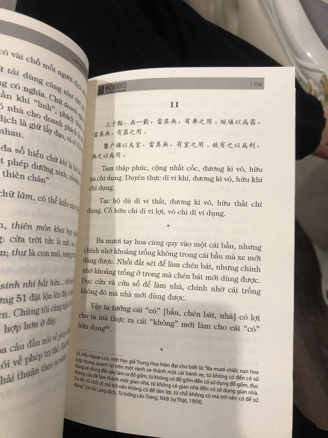 Sách đẹp đóng gói cẩn thận. Nội dung dịch hay nhưng các phần dịch nghĩa, bình giải chỉ để cách nhau dấu * nên khó nhìn. Và phần bình luận của tác giả hết nửa quyển sách, còn phần dịch Kinh chỉ còn gần nửa.