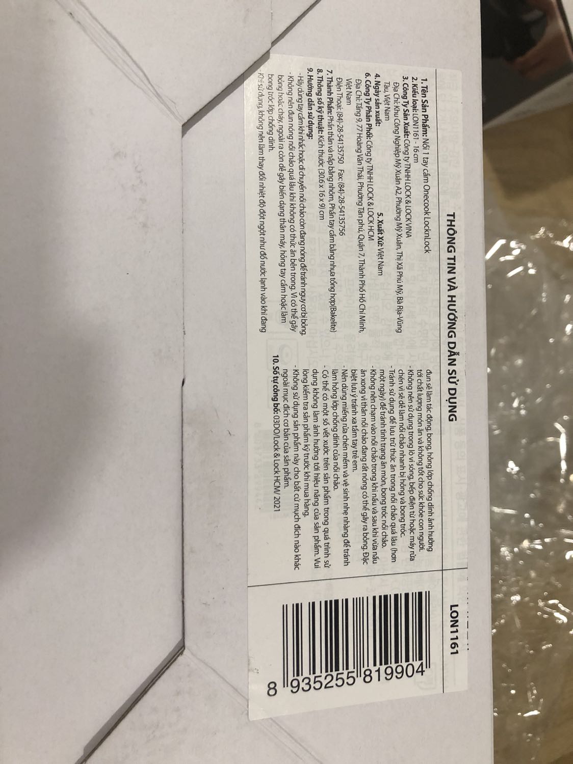 Trên trang Tiki giới thiệu sp không nói rõ nồi không nên sử dụng trên bếp điện từ nên mình đặt mua 2 bộ 16cm và 18cm, giờ mình muốn đổi sang loại dùng được bếp từ, nhờ Tiki hỗ trợ giúp mình, xin cảm ơn nhiều ạ!