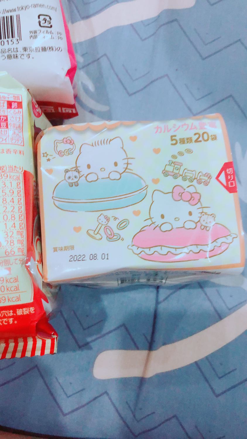 Date xa gói hàng kỹ Date xa gói hàng kỹ