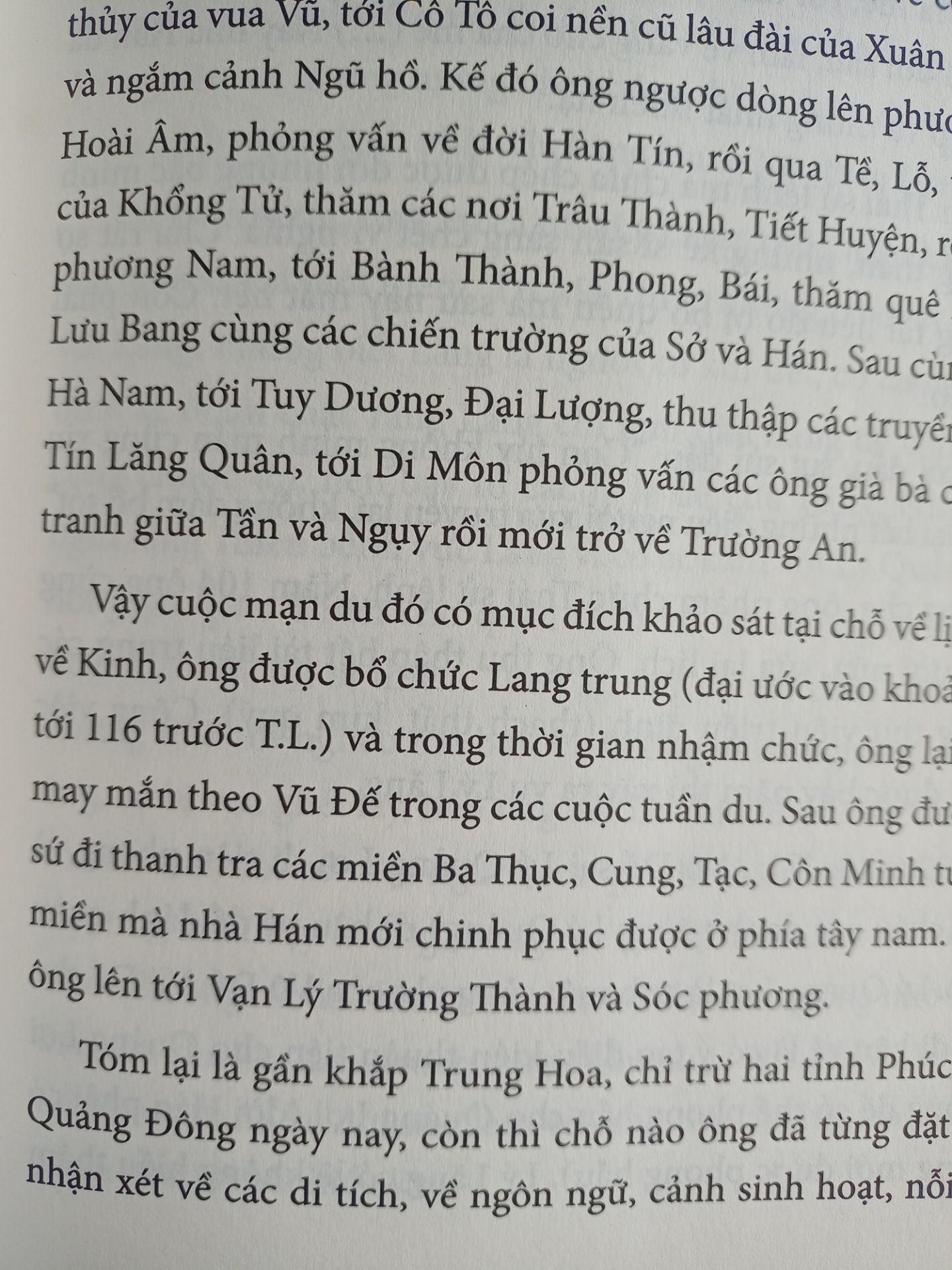 sách đẹp , nhưng...trong các mốc thời gian mà cả cuốn sách dùng đều biểu thị các năm trước T.L nhưng lại không có ghi chú T.L là gì ? Làm mình cũng chẳng hiểu năm trước T.L là gì . Còn lại tất cả đều tuyệt vời