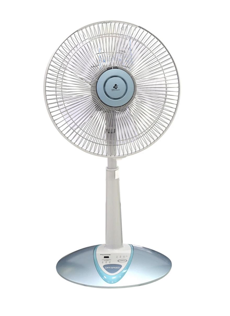 Quạt chính hãng, tuy nhiên ko êm như quạt cũ trước đây đã từng mua y hệt. Nhưng dùng cũng ok.