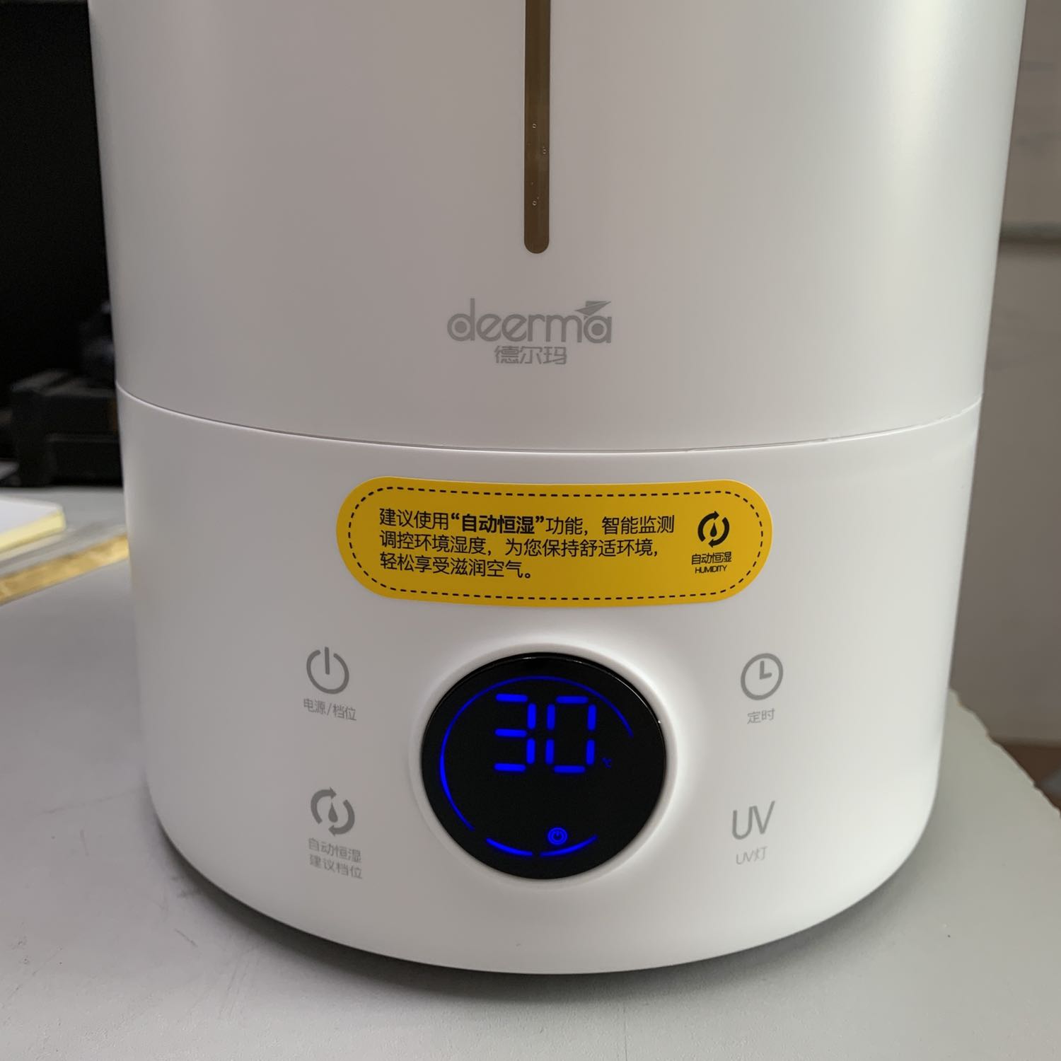 Máy nhìn rất đẹp, chất lượng thì xài một thời gian mới đánh giá được, Giao hàng tikinow rất nhanh và uy tín. Máy nhìn rất đẹp, chất lượng thì xài một thời gian mới đánh giá được, Giao hàng tikinow rất nhanh và uy tín.