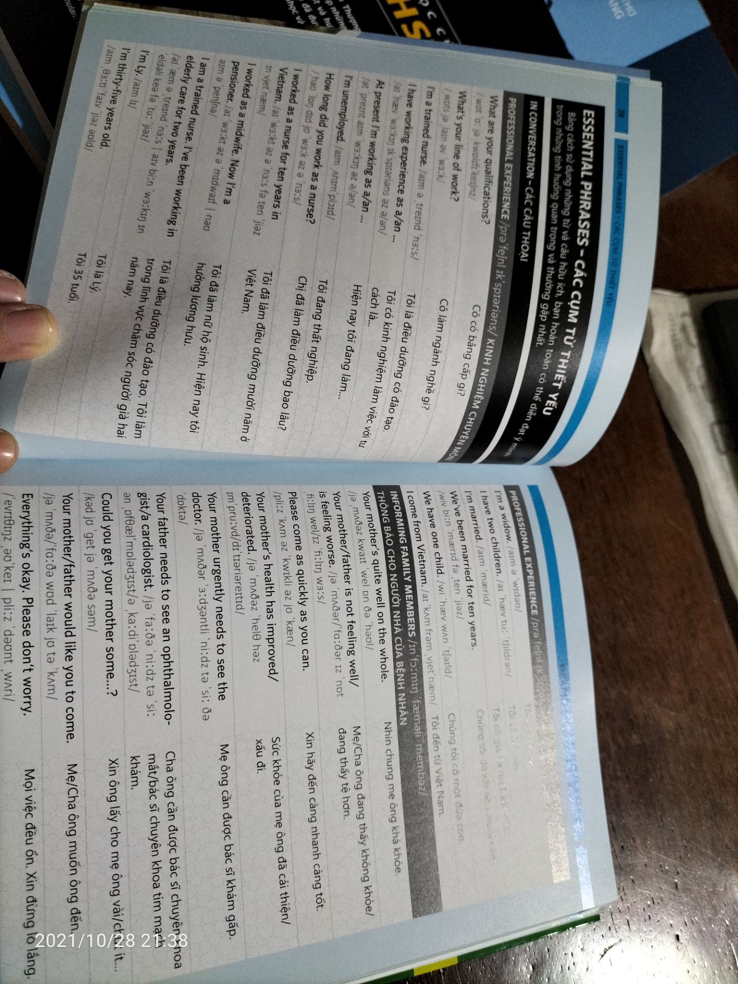 mình mua dịp tiki sale 65%. sách còn mới toanh, không có màng co, sách in bằng giấy bóng, nhiều cái hay hữu ích. nếu bạn nào mới học anh văn chuyên ngành có thể tham khảo. đối với mình thì nó khá hữu ích. mình cảm thấy rất hài lòng khi mua quyển sách này.