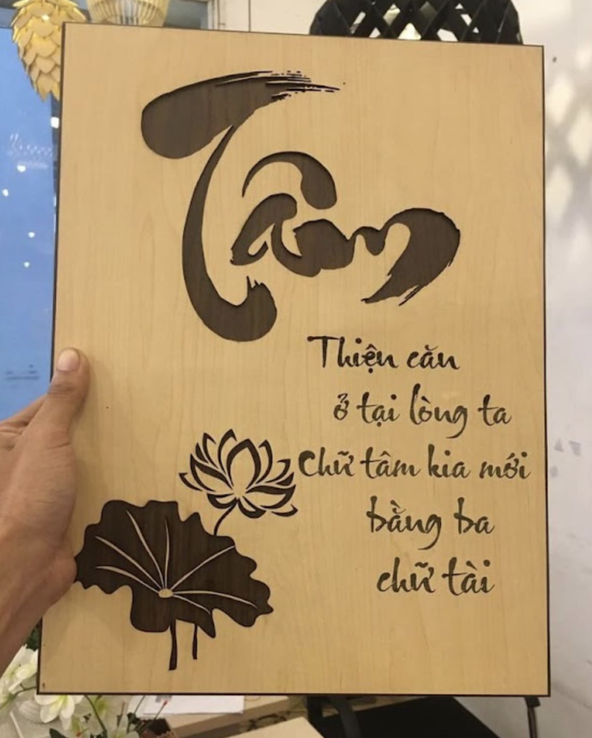 đúng như mong đợi!!