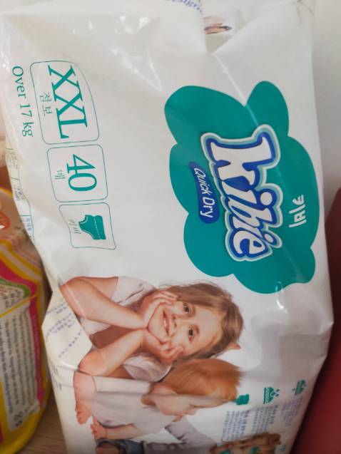 Thấm hút tốt. Mềm mịn. không kích ứng da