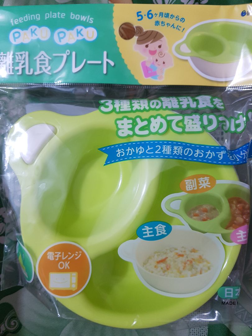 sp đẹp, giống hình...................................