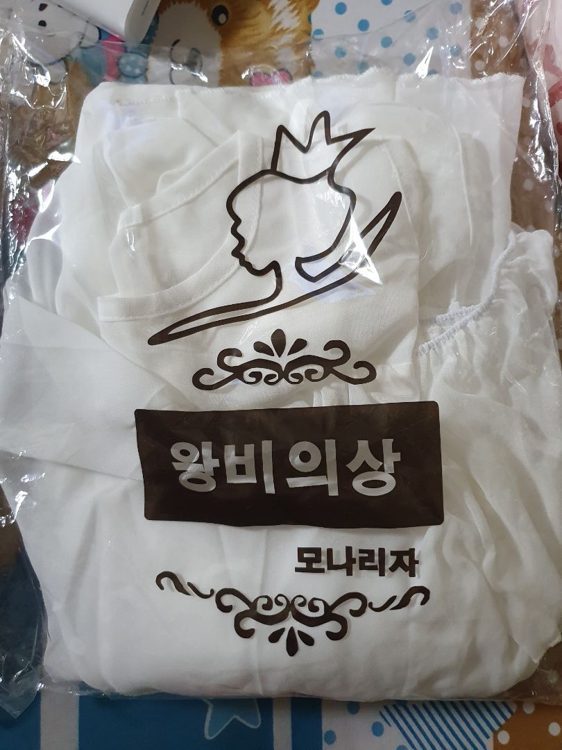 vải đẹp, giao hàng nhanh hơn dự kiến. Nên mua nhé cả nhà