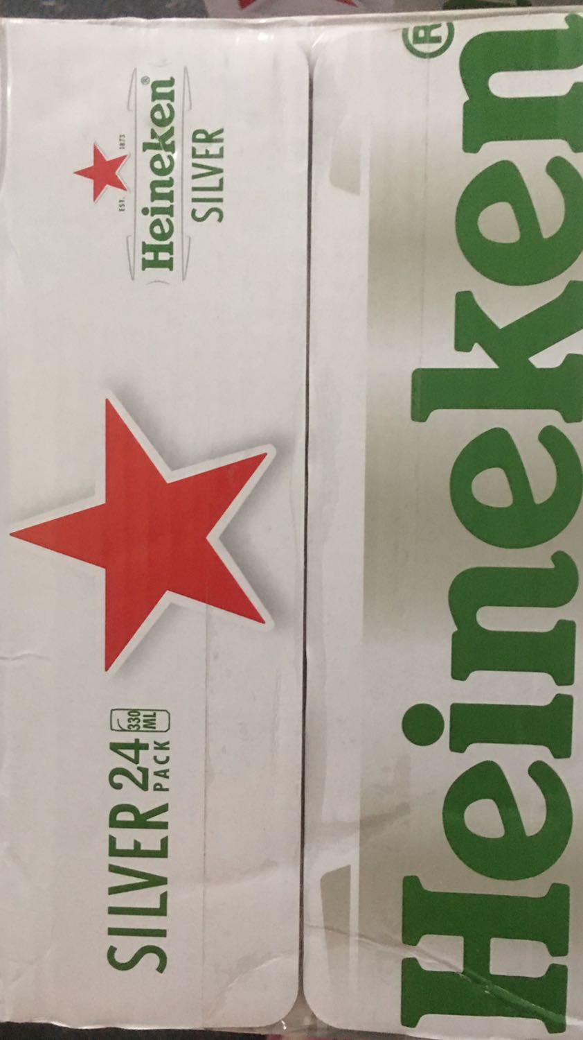 Ảnh hưởng dịch bệnh nên giao hơi lâu. Hạn sử dụng còn xa đến tháng 3/2022. Vận chuyển cẩn thận bia còn nguyên vẹn.