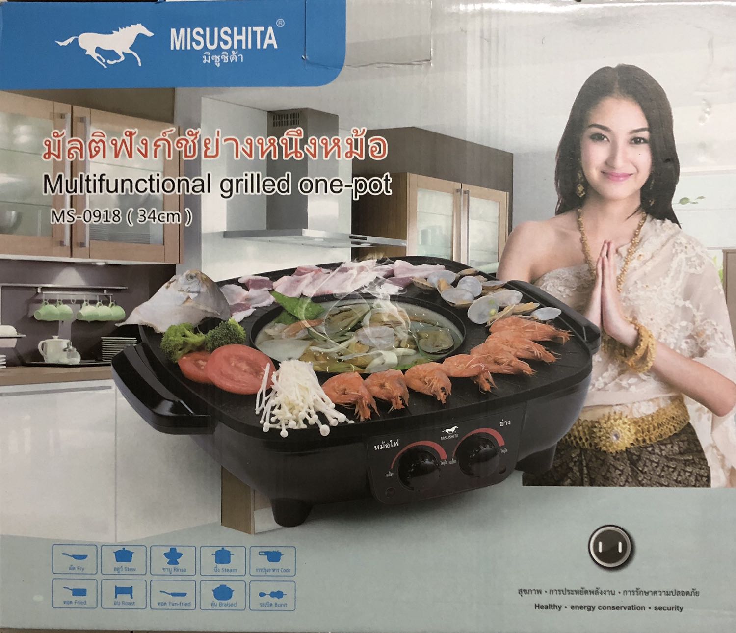 Giá cả và chất lượng rất tuyệt ! Phục vụ tận tình chu đáo, thân thiện, trách nhiệm ! Xin chân thành cảm ơn Shop !