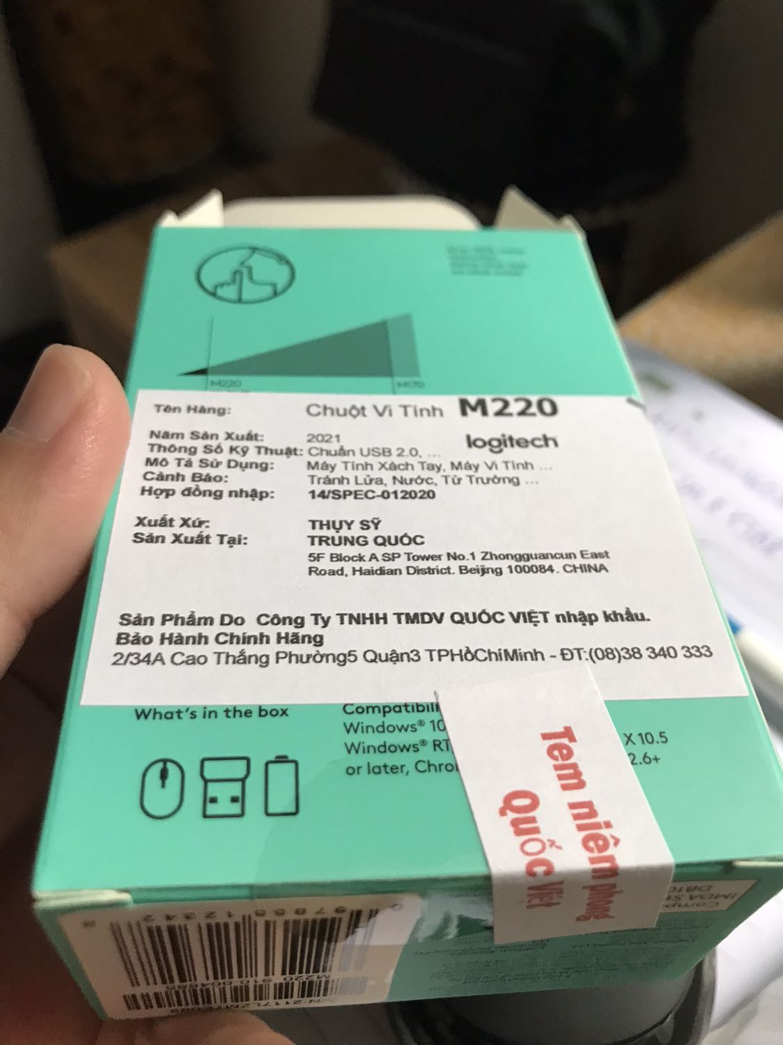 Tiki đóng gói cẩn thận, tuy nhiên khi nhận sản phẩm số S/N trên hộp và sản phẩm lại khác nhau? Thế là thế nào? Yêu cầu Tiki giải thích, thu hồi và giao lại đúng sản phẩm chứ 2 thông tin S/N không trùng khớp thì khách hàng sao dám tin tưởng nguồn gốc cũng như chất lượng sản phẩm?