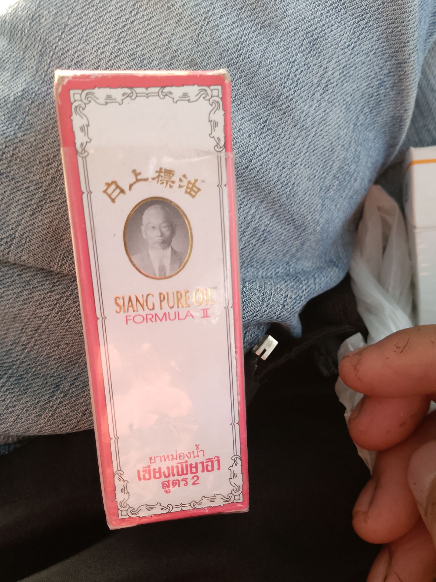 Thời gian mới biết kết quả. Nhưng giao dịch đúng giờ . Tạm thời cho 5 sao để khích lệ 😁