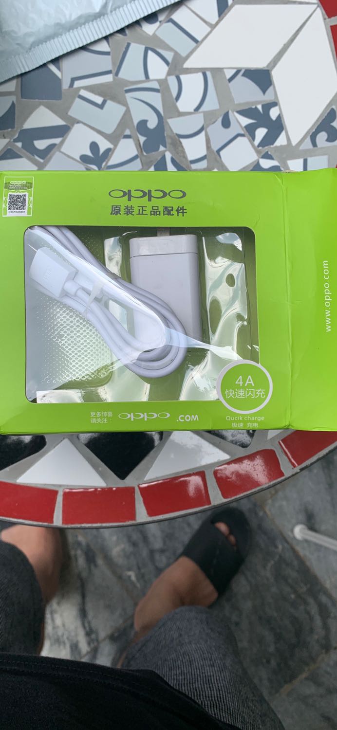 Mua sạc nhanh baseus thành sách thường oppo cũ không hiểu nổi chất lượng tiki