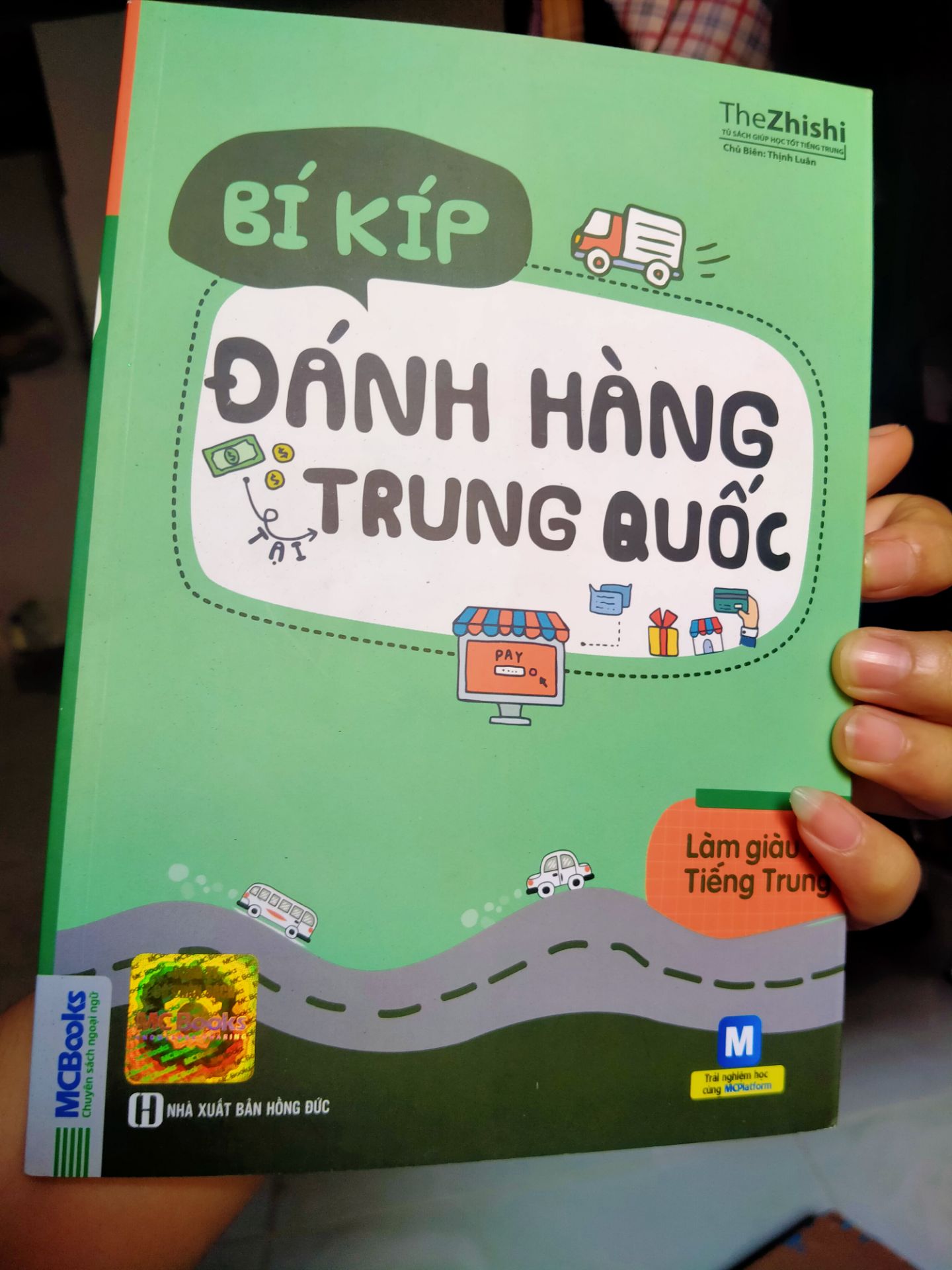 không bọc sản phẩm lại
 mình mua 4 quyển nhưng lại ko được bao bọc kỹ . Vận chuyển đường xa thì sách bên trong hư hết thì sao.