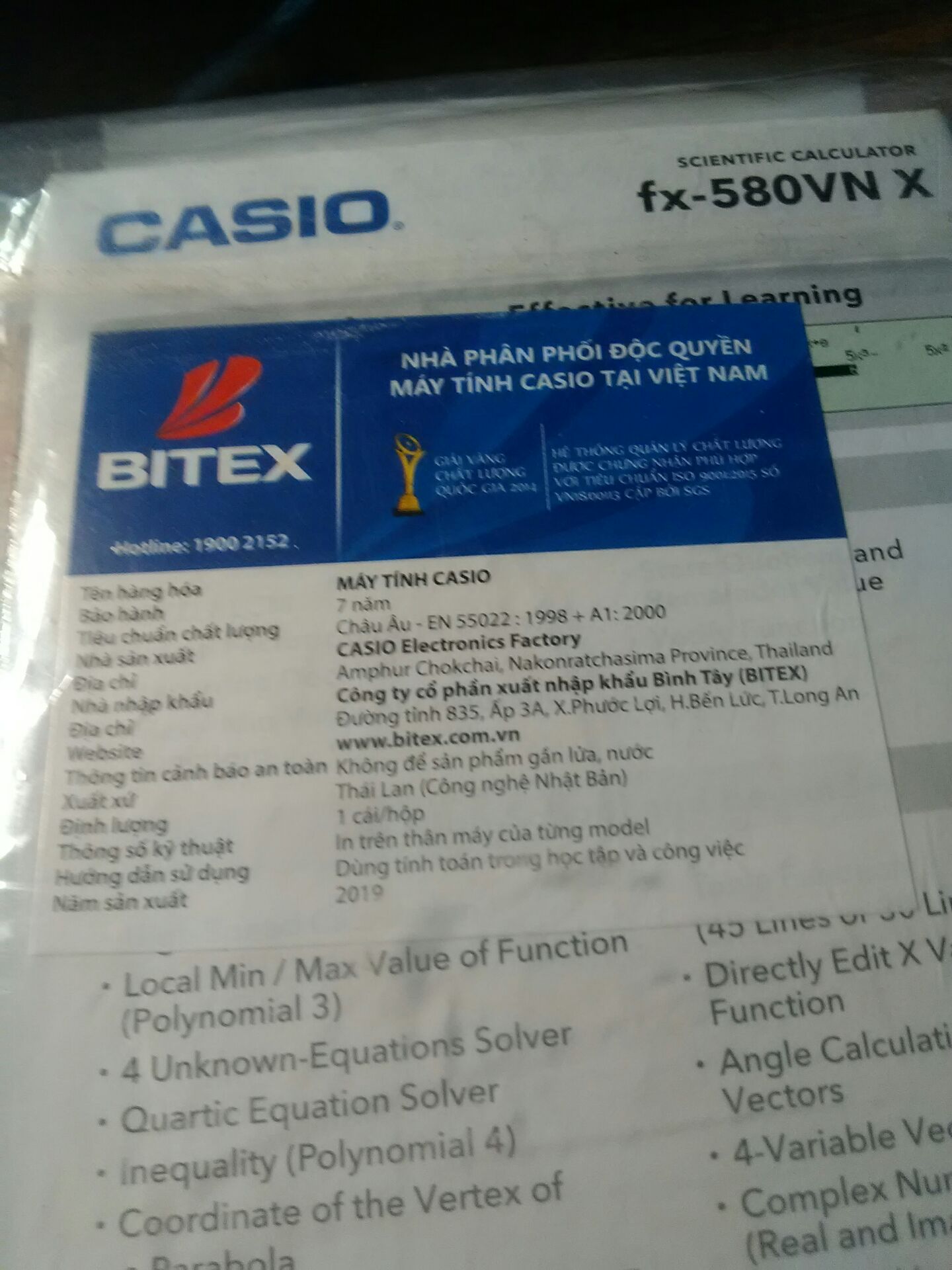 Hàng tốt,giao hàng nhanh,chính hãng Bitex,tính toán thôi rồi.Rất đáng đồng tiền mà còn tặng thêm quyển sổ note nhỏ nữa.Nhưng mình khó hiểu ở chỗ:tiki cho mình những 2 tấm thẻ bảo hành 5 năm.
Ai phân vân thì nên mua sản phẩm này.