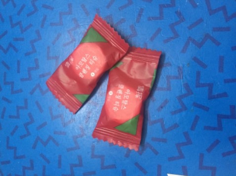 Sản phẩm tiện lợi, nhỏ như viên kẹo
Thuận tiện mang đi du lịch xa