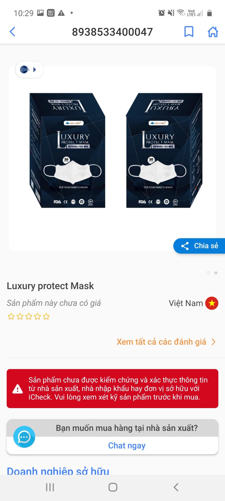 dây đeo mỏng, cảm giác k chắc chắn. quyét mã vạch k thể hiện đầy đủ thông tin.