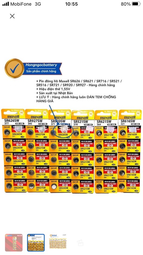 Đặt pin for Watch pro thì giao pin for watch , không tem chinh hãng. Giá pin thường và pin tốt là như nhau. Theo tôi không nên mua,