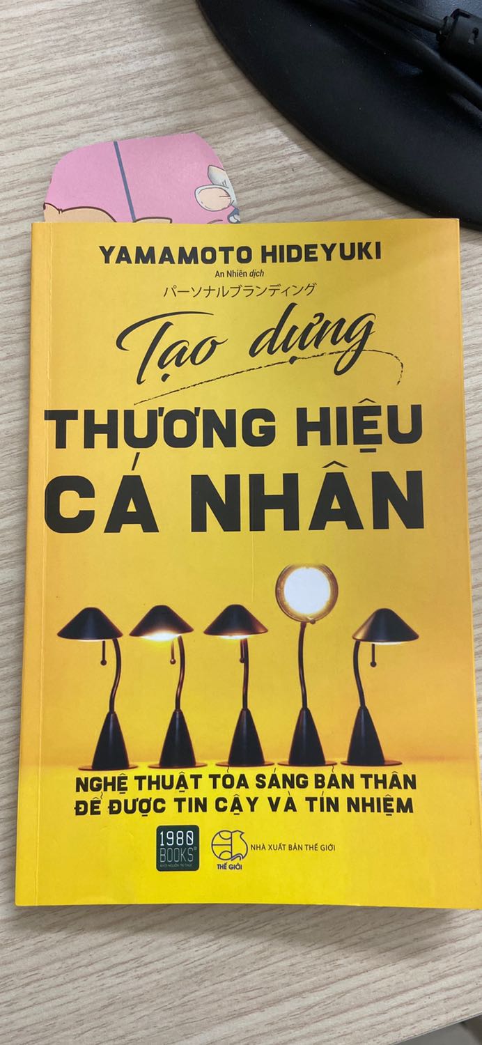 Mua sách ở tiki quá ok! Đây là quyển sách rất hữu ích cho những bạn muốn khảng định bản thân trong công việc và tạo dựng thương hiệu riêng cho chính mình với cấp trên, nhà tuyển dụng